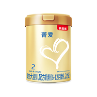 BEINGMATE 贝因美 菁爱2段婴儿配方奶粉800g*6多罐骨骼发育消化吸收含益生菌+DHA