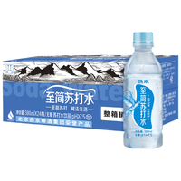 YANJING BEER燕京啤酒 燕京至简苏打水无糖无气弱碱性380ml*12