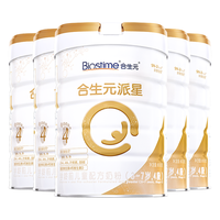 BIOSTIME/合生元 儿童奶粉