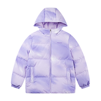 QIAODAN 乔丹 女童羽绒服童装烯能4.0大童蓄热保暖冲锋 衣 微光紫满印 130cm