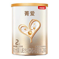 BEINGMATE 贝因美 菁爱配方奶粉150g带彩包 含乳铁蛋白+DHA 菁爱2段150g