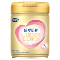 FIRMUS 飞鹤 超级飞帆臻爱倍护宝宝配方奶粉星飞帆4段/2段900g含乳铁蛋白 3段*6罐