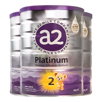 艾尔a2新西兰紫白金婴幼儿配方奶粉含天然A2蛋白 2段3罐 有效期至24年10月