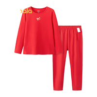 巴拉巴拉儿童保暖内衣套装龙年女童秋衣秋裤本命年红色棉睡衣 红色调00366 100cm