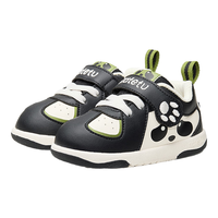 CRTARTU 卡特兔 宝宝熊猫学步鞋