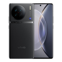 vivo X90Pro 蔡司专业影像 原黑 12GB+256GB 5G手机+120W闪充套装