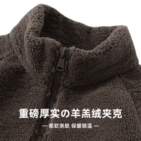 羊羔绒外套男秋冬潮牌双面加绒加厚摇粒绒颗粒棉夹克美式大码棉服