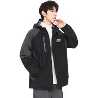 Baleno 班尼路 青年个性潮流户外登山服冬季热销保暖男士外套宽松日常休闲运动衫