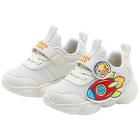 B.Duck 小黄鸭 儿童学步鞋运动鞋