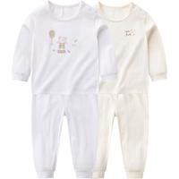 拉比（Labi Baby）童装秋衣套装2023男女宝宝抑菌家居服内衣2套装分体打底 肩开（2套装） 90