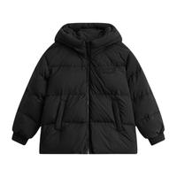 马骑顿 MQD童装儿童新年羽绒服三防保暖轻柔舒适亲肤男女童红色面包服