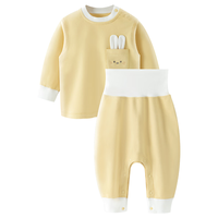 汤尼倍儿婴儿套装纯棉内衣服春秋季宝宝秋衣秋裤高腰护肚全开暗扣两件套 粉红色 73cm