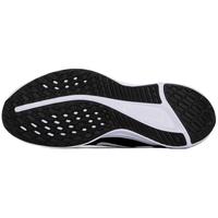 耐克(NIKE)官网男鞋 QUEST 5运动鞋缓震保护日常徒步跑步鞋 QUEST 5黑白/偏小 44.5