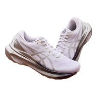 亚瑟士ASICS跑步鞋女鞋稳定运动鞋透气支撑跑鞋 GEL-KAYANO 30 PLATINUM 白色/灰色 39