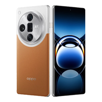 OPPO Find X7 Ultra 哈苏影像 大漠银月 16GB+256GB 5G手机+无线充电器