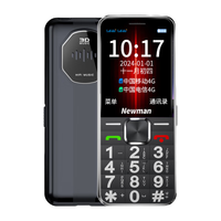纽曼 超长待机 老人手机