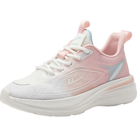 回力女鞋运动鞋透气网面跑步鞋轻便休闲鞋 WXY(ZA)-3102 白粉月 38