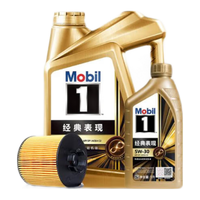 Jbaoy 京保养 美孚（Mobil）金美孚1号先进全合成汽机油5W-30 SP级5L 含机滤包安装
