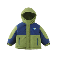 齐齐熊 cicibear男童羽绒服风衣外套儿童冬装保暖三合一新山系 迷雾紫 100cm