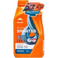 REPSOL睿烁威爽竞酷 4T高性能全合成摩托车机油踏板车通用SN 10W50 1L