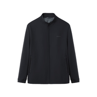 HLA 海澜之家 夹克男24新款轻商务经典系列印花外套男春季