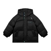 左西 童装儿童羽绒服秋冬款男童加厚保暖面包服冬装