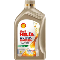 Shell 壳牌 极净超凡喜力 汽机油 润滑油 维修保养 极净超凡喜力(金壳)0W-30 1L