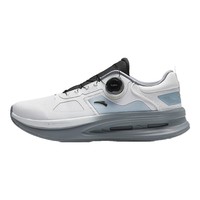 ANTA安踏神行6PRO丨运动鞋男鞋室内训练深蹲鞋缓震健步鞋男112417711 【免系带】麦乔灰/蒙尘蓝-2 42.5