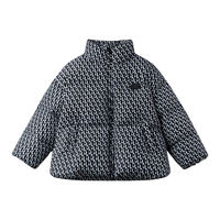 MUCMUKN 男童女童加厚御寒保暖羽绒服儿童白鸭绒面包服新年宽松外套