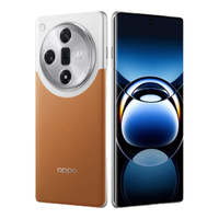 OPPO Find X7 超光影三主摄 大漠银月 16GB+1TB 5G手机+充电器备用套装