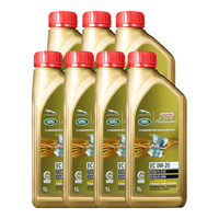 Castrol 嘉实多 机油全合成汽机油嘉实多极护陆虎婕豹专享0W-20 0W20含机滤润滑油 极护全合成陆虎婕豹专享0W-20 1Lx7