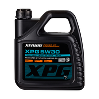 XENUM PAG酯类全合成机油 5W-30 4L 车用润滑油