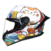 摩托车头盔男女全盔冬季蓝牙个性四季大尾翼电动车跑盔3C认证 招财猫极光蓝(可夜视) L