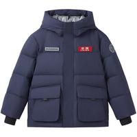 BOSIDENG 波司登 男童羽绒服科技御寒冬季加厚工装外套女童