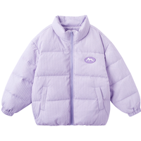 gxg.kids【多色可选】儿童羽绒服冬季立领加厚保暖羽绒服外套 浅紫色 130cm