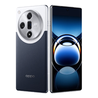 OPPO Find X7 12GB+256GB 海阔天空 天玑 9300 超光影三主摄 哈苏人像 5G手机【充电器备用套装】