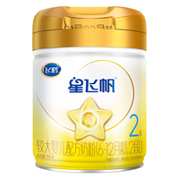 飞鹤 FIRMUS婴幼儿配方奶粉 星飞帆A2-2段708g