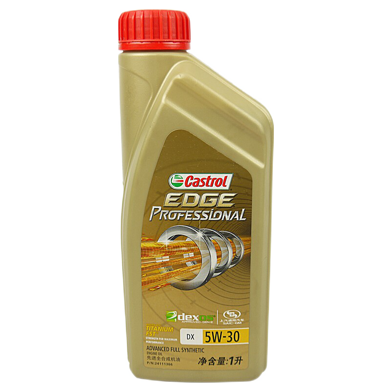  Cadillac/凯迪拉克 原厂配套 全合成机油  5W-30 1L
