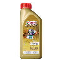 嘉实多（Castrol）机油全合成汽机油嘉实多极护蓝油专享0W-20 0W20 508 509认证保养 极护大众专享0w-20 1L SP级