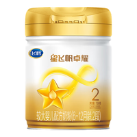 飞鹤 FIRMUS婴幼儿配方奶粉 卓耀2段750g