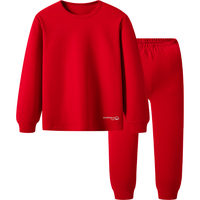 三枪童装A类新年红色节庆纯棉全棉本命年儿童中大童圆领打底保暖内衣 大红（男款） 140