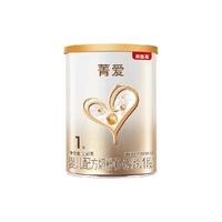 BEINGMATE/贝因美 菁爱 婴儿配方奶粉 1段 150g 1罐