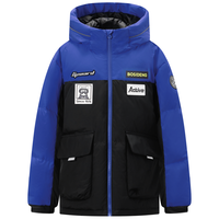 波司登羽绒服男童冬季新款运动防水三防女童外套青少年冬装加厚