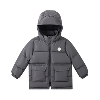 丽婴房（Les enphants）丽婴房三防儿童羽绒服鸭绒羽绒服秋冬款男童女童冬装 深灰色 130 CM/8岁 炭黑色 130CM/8岁