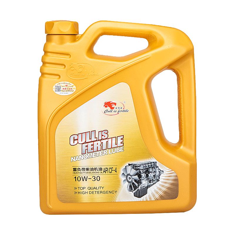 卡尔沃（Cullisfertile）柴机油 柴油机油 10W-30 CF-4级 4L 合成型 CF10W-30 4L
