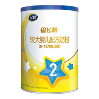 FIRMUS 飞鹤 星飞帆 2段 130克