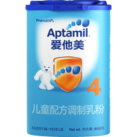 爱他美(Aptamil) 经典4段儿童配方奶粉罐装四段800g 德国奶粉 1罐