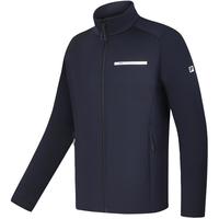 FILA 斐乐男士针织长袖外套冬基础立领运动上衣 RD宝蓝-NV 175/96A/L