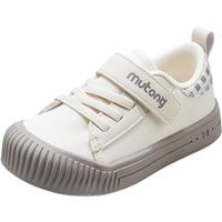 Mutong 牧童 童鞋幼儿园鞋女2024春季软底防滑男宝宝室内鞋 椰米灰 27码 27码内长17.3cm/适合脚长16.8cm