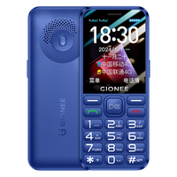 移动端、京东百亿补贴：金立 老年机4G全网通老年人手机 超长待机老人机 移动联通电信广电 大字大声大按键备用机